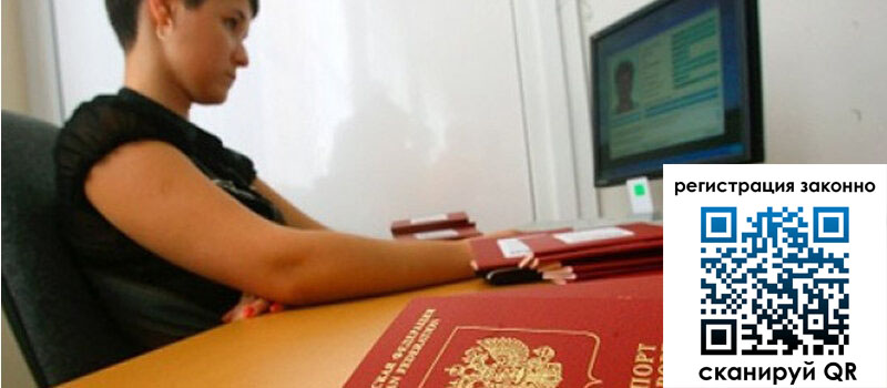 форма 3 в Кимрах